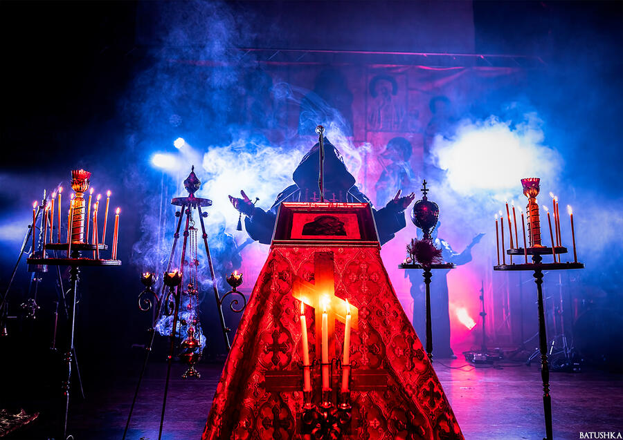 BATUSHKA