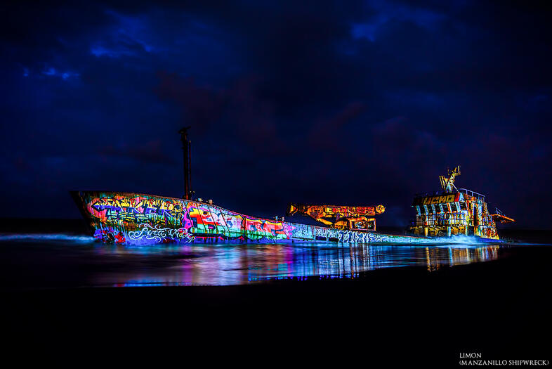 Manzanillo Shipwreck